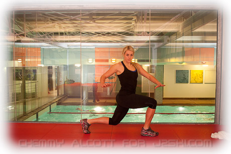 Rotating Lunge Step 2