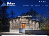 Screenshot of The Hakuba Collection