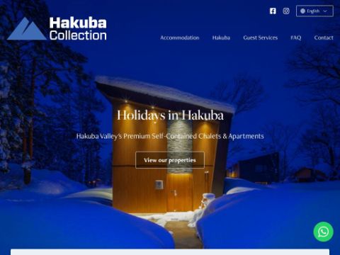 The Hakuba Collection