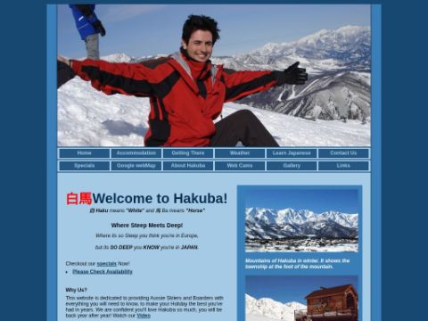 HAKUBA Japan