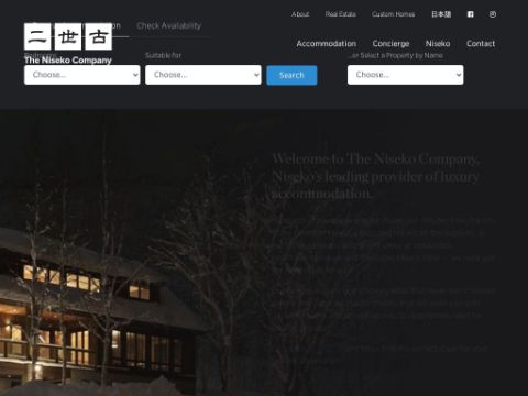 The Niseko Company
